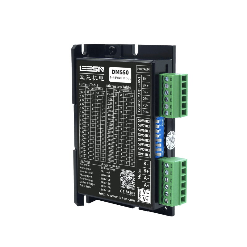 DM550直流步进驱动器